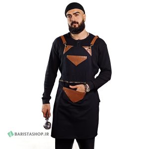 پیشبند باریستا کد 005