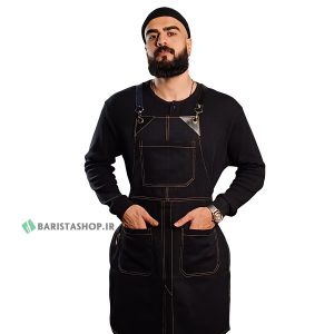 پیشبند باریستا کد 004