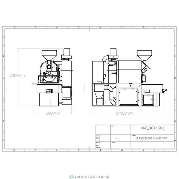 رستر قهوه کارخانه ای ایلیا سری CR – 120 - Image 4